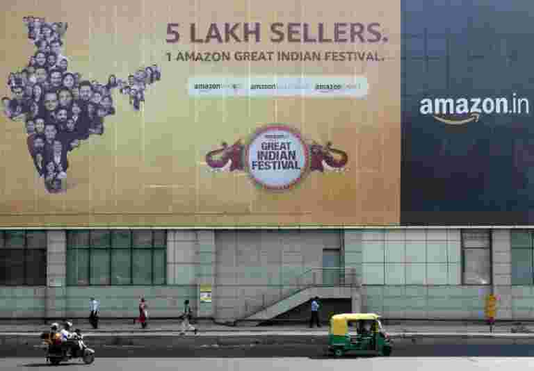 CCI探測亞馬遜，Flipkart過度掠奪性折扣