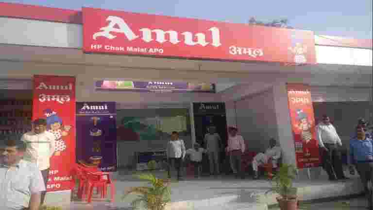 AMUL LODGES對社交媒體誹謗的投訴