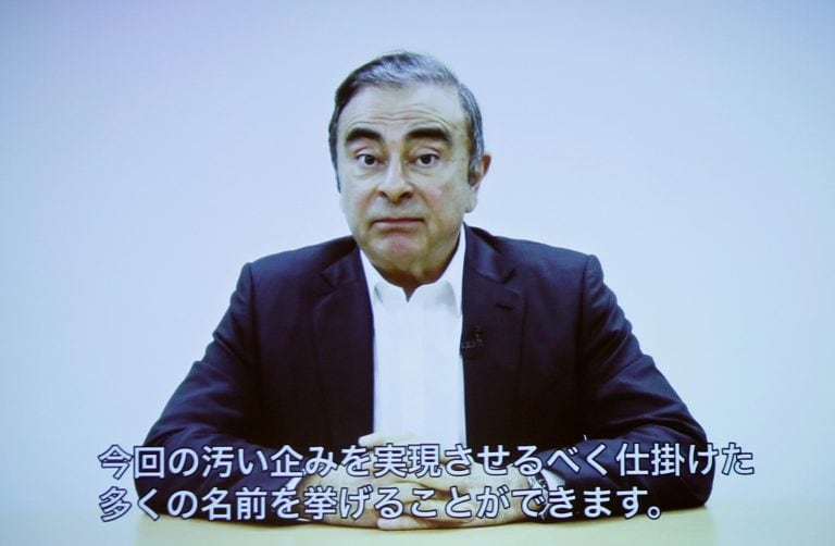 土耳其通過伊斯坦布爾扣除卡洛斯·蓋恩的飛行員