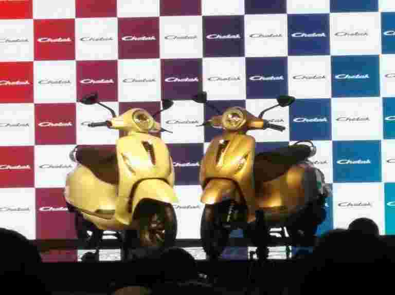 Bajaj Auto推出其電動機動性品牌城市;推出全新的電動Chetak滑板車