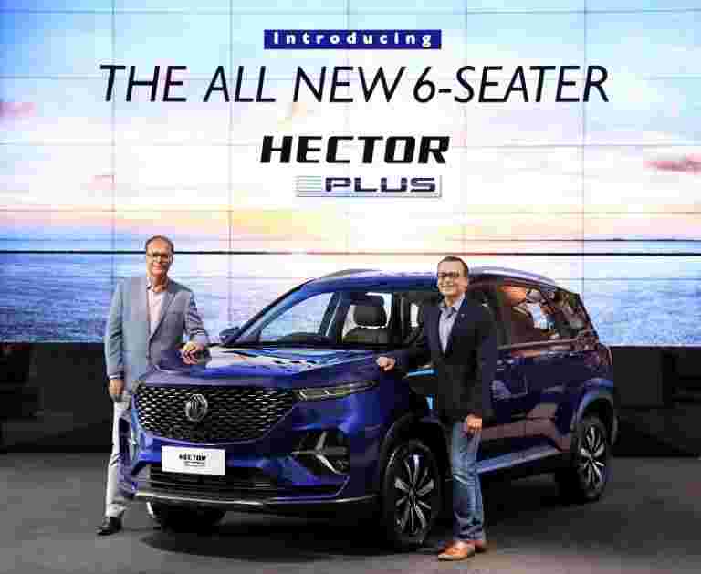 MG電機推出Hector Plus達到13.48萬盧比;檢查功能，規格