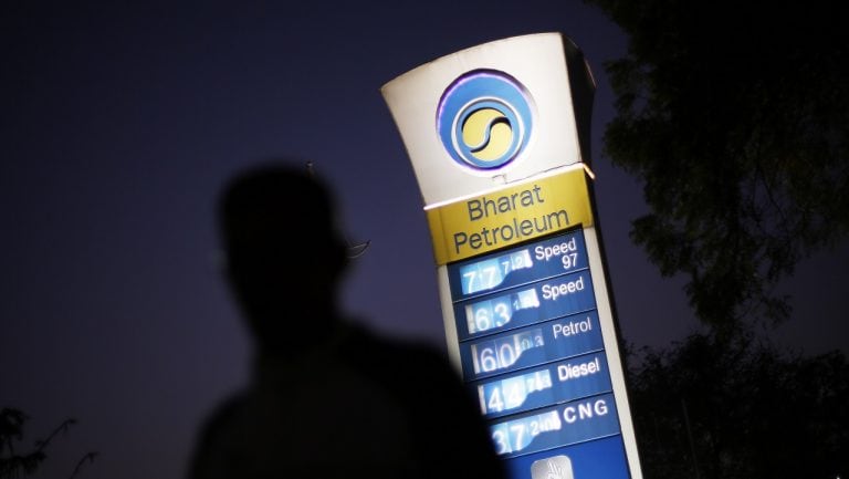 bpcl獲得多個出價;比賽中沒有超級杰