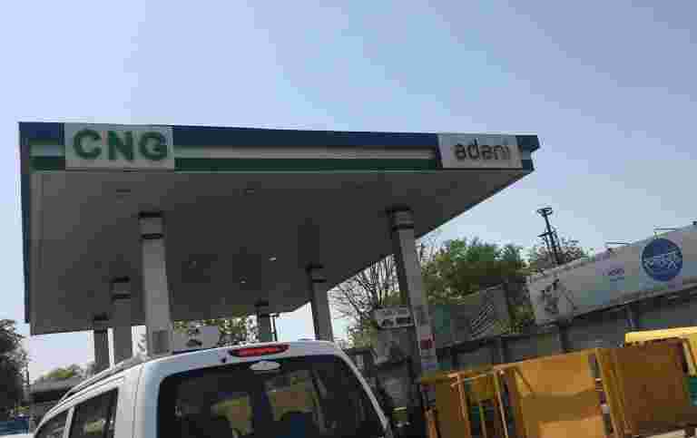 PNGRB為Adani Gas的Demerger提供了Nod，股權銷售給Total SA