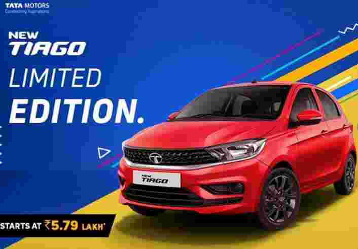 Tata Motors推出了Tiaggo的限量版，掀背車，費用5.79萬盧比