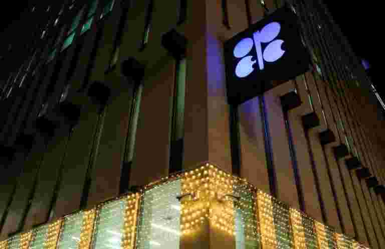 阿曼能源部長表示，6月OPEC會議擴大產出削減的目標