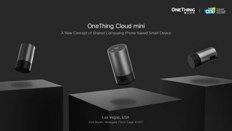 CES 2019：揭示了一種新的電話基于電話的共享計算智能設備云迷你技術的技術