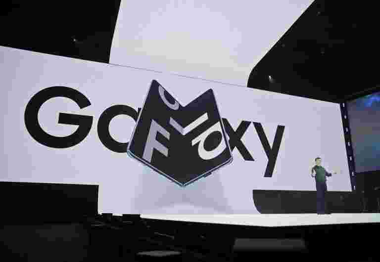 三星推動了7月以后的Galaxy折疊發射
