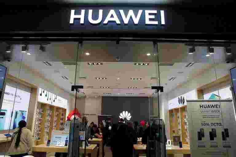 盡管我們禁止，華為收入在2019年的H1躍升23.2％