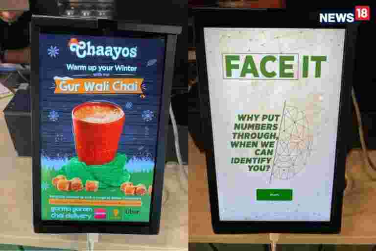 Chaayos表示，當客戶迅速訂購一杯茶時，它使用面部數據