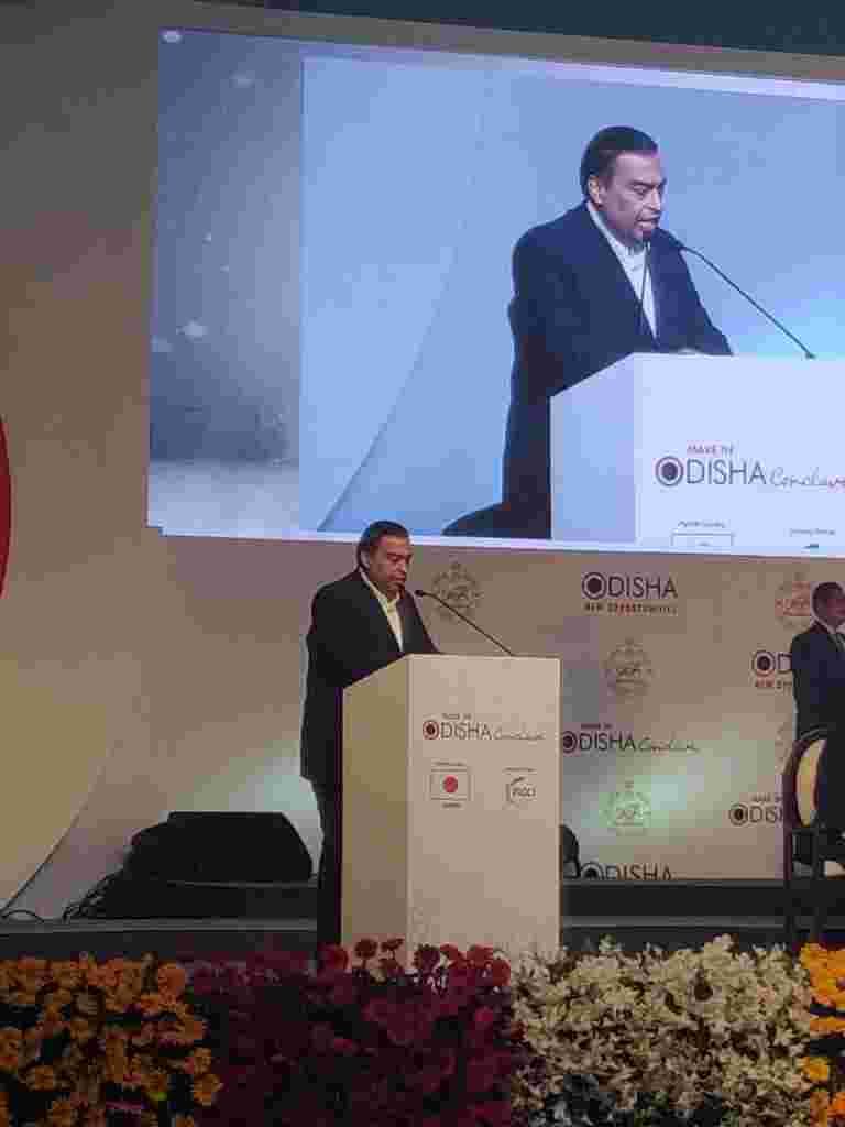 Reliance AGM：JIO開發5G解決方案，產品; Ambani說，來自印度的真正全球數字公司的時間