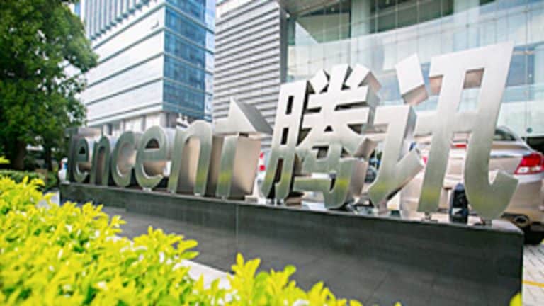 中國監管機構推送科技巨頭分享消費者信用數據:來源
