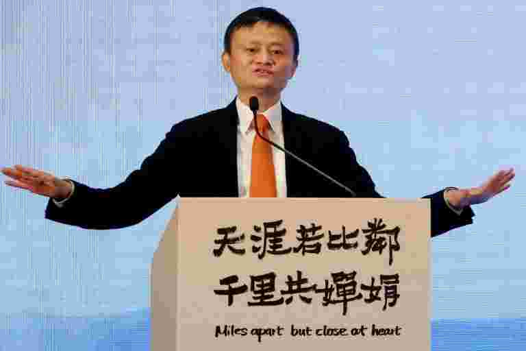 阿里巴巴揭示了繼承計劃，首席執行官取得成功杰克馬