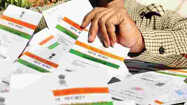 以下是您如何從銀行帳戶，手機號碼和私人錢包服務中刪除Aadhar