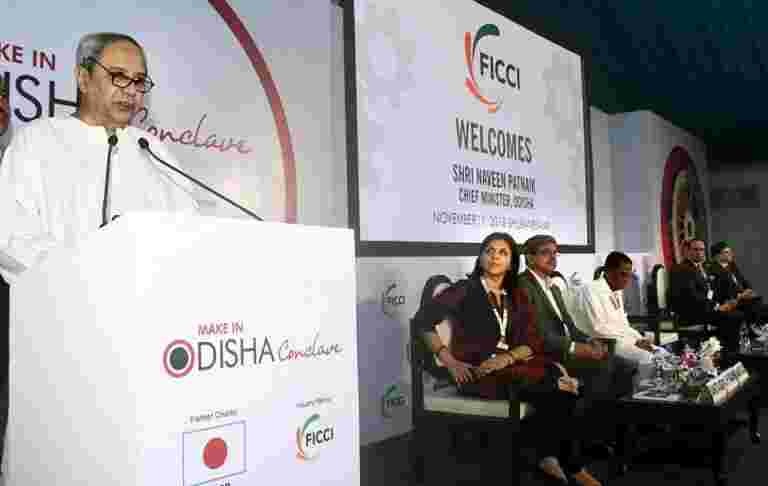 Odisha CM Naveen Patnaik敦促行業隊長參加國家的增長