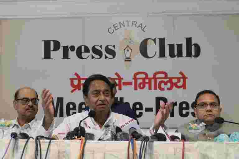 Madhya Pradesh Cabinet批準農場貸款豁免新的截止日期