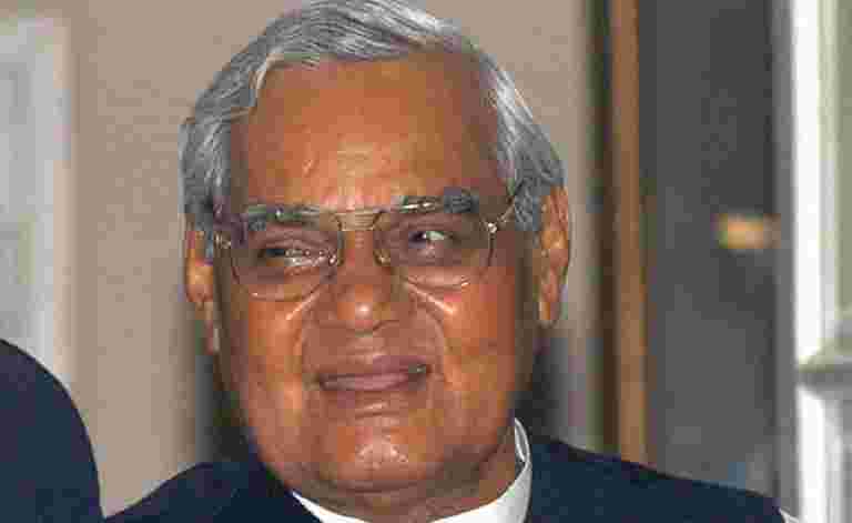 報告說，據報道，我可以很快推出Atal Bihari Vajpayee的肖像100盧比