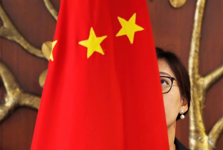征收對中國氣動輪胎進口的反補貼事務部