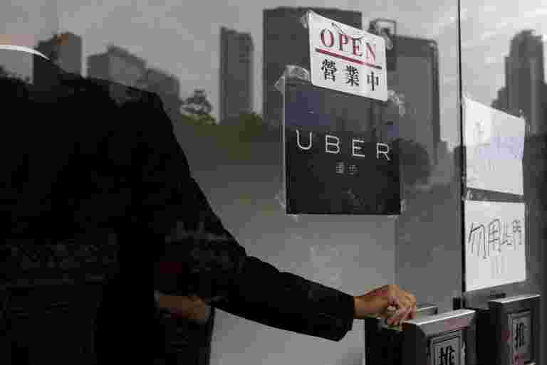 一些救濟對股票毆打的優步，Lyft：損失在海灣保持競爭對手