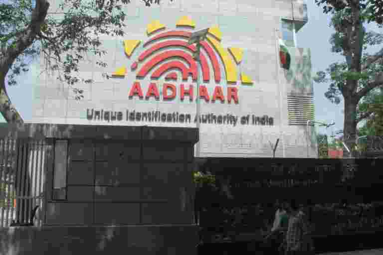 政府延長了播種Aadhaar的截止日期，直到9月