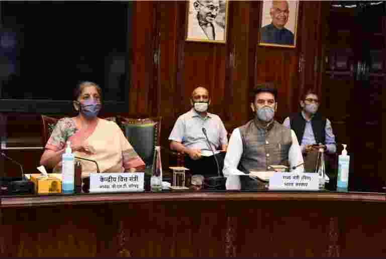 Center Okays RS 68,825 CR額外借款20個州，其中選擇GST借用1.10 Lakh Cr