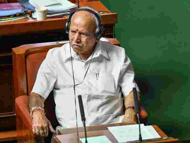 Karnataka在五年內瞄準了300億美元的數字經濟