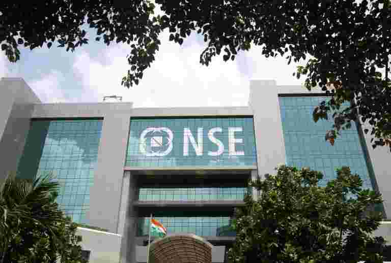由于技術故障，NSE停止了