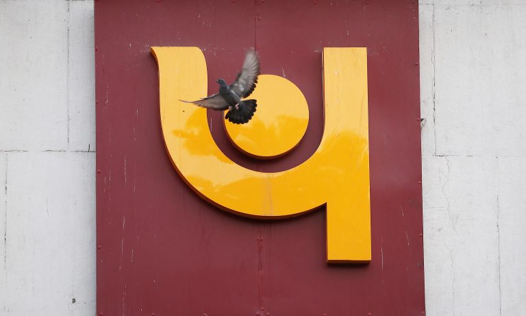 汞合作不是卡;旁遮普國家銀行董事總經理說，專注于內部整合