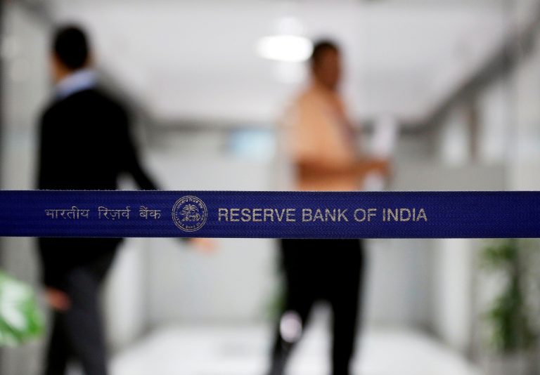 RBI貨幣政策會議：在這里閱讀全文