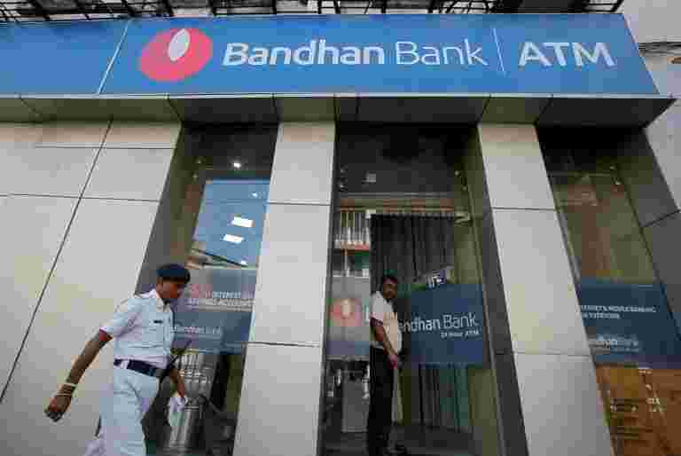 Bandhan Bank與HDFC有限公司進行了會談，以獲得Gruh Finance