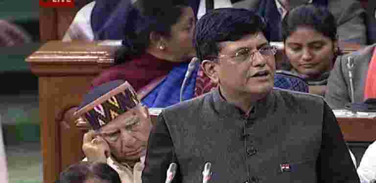 2019年預算：Piyush Goyal說，政府通過IBC，資產質量評論解決了NPA問題