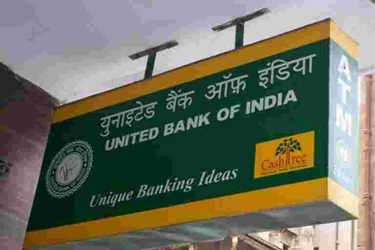 rbi vs govt：印度聯合銀行表示，不要期望RBI對PCA框架的影響力