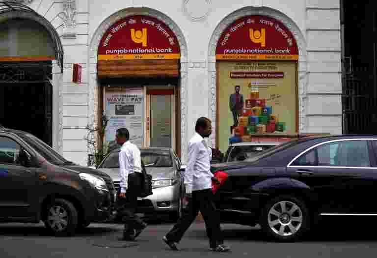 PNB住房股價下跌6％，后Q1盈利估計