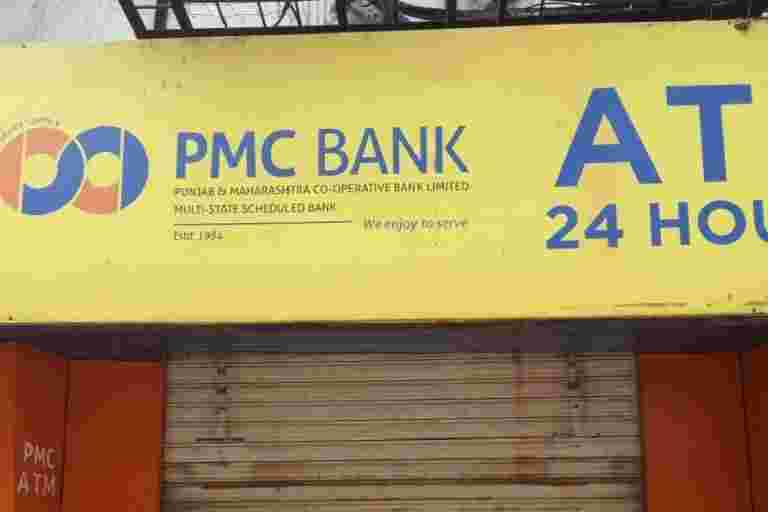 PMC銀行危機：正在進行的慘敗中的完整解釋者