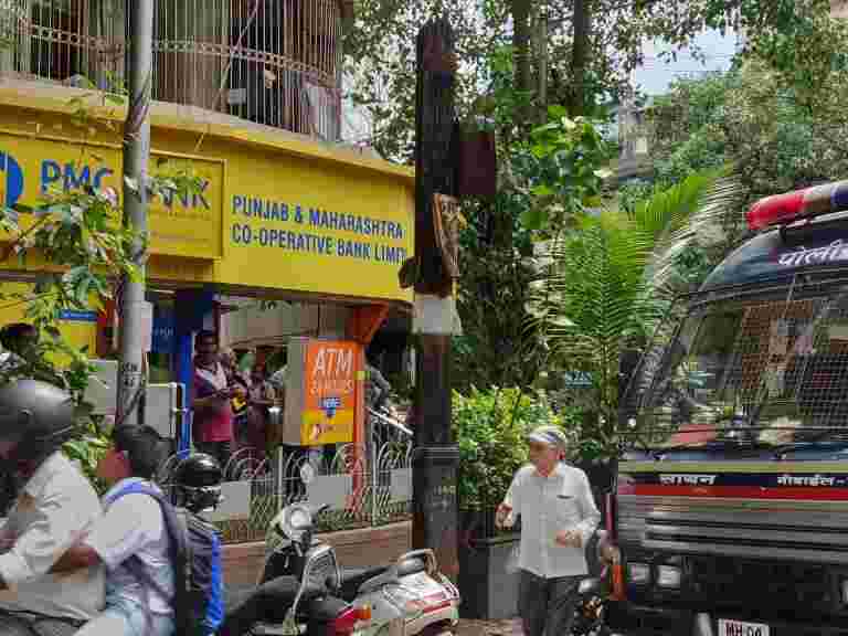 PMC銀行案例：HDIL啟動子，Sarang和Rakesh Wadhawan被捕