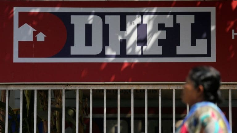 DHFL Lenders邀請陷入困境貸款人的各種資產的出價