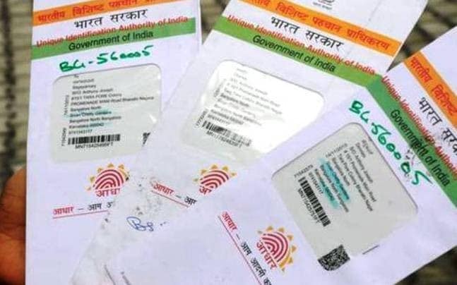 PAN，Aadhaar鏈接日期擴展：以下是如何在幾秒鐘內鏈接的方式