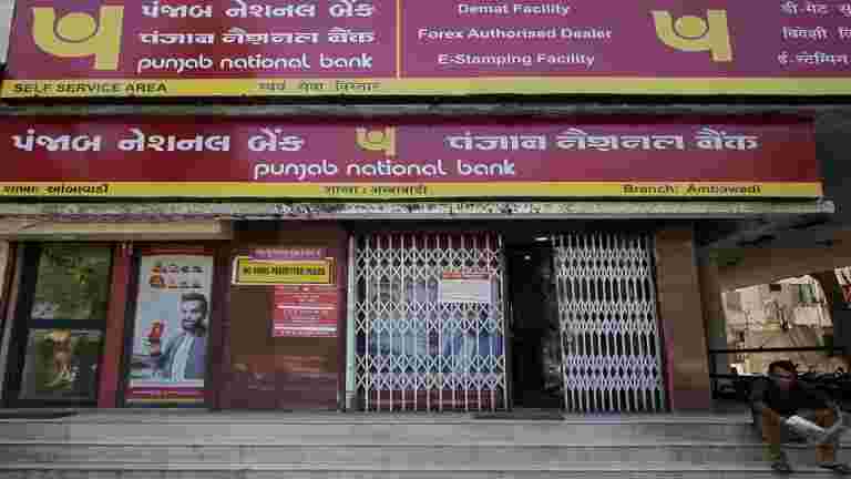 PNB將倉還鏈接的貸款率削減40 bps至6.65％