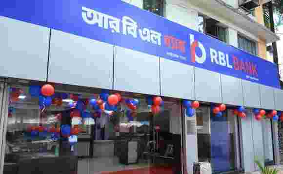 RBL Bank通過優惠問題和QIP的混合來培養高達1,800盧比