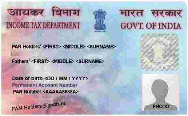 Govt推出了通過Aadhaar即時分配PAN卡的設施。這是你可以做到的嗎？