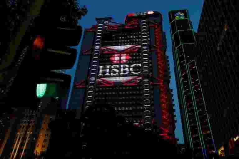 匯豐文件在新加坡法院舉行了對抗IL＆FS公司的請求