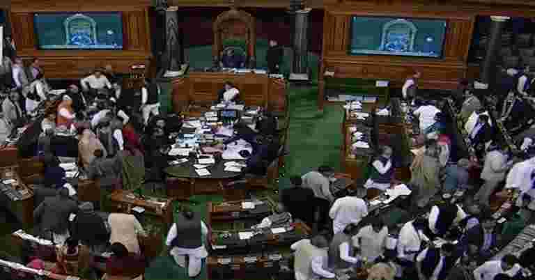 Lok Sabha通過直接稅Vivaad SE Vishwas Bill