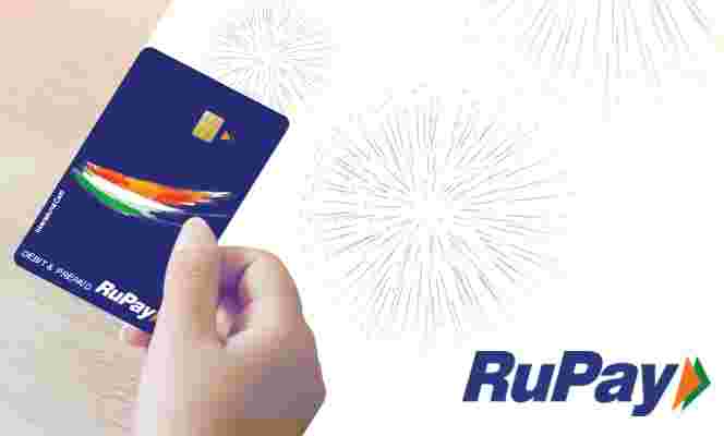 IRCTC，SBI卡推出共同品牌的Rupay信用卡;這里的細節