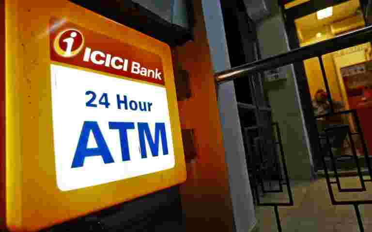 ICICI銀行股價高點;基金房屋可能會在QIP價格上套利