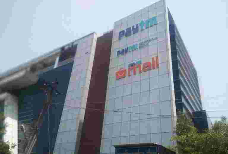 PayTM的財政部財政收入升至3,629億盧比，因為損失下降了40％