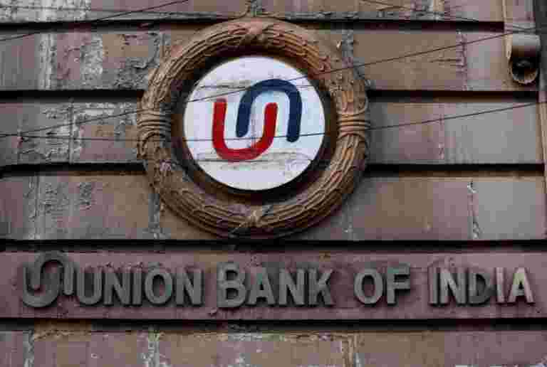 Union Bank獲得股東點頭，籌集高達6,800億盧比