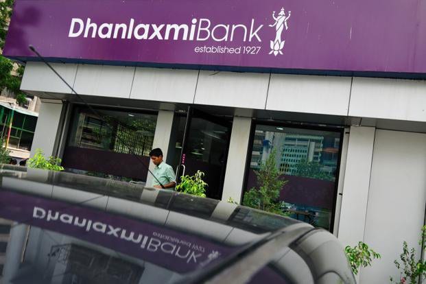 RBI批準任命COD運行Dhanlaxmi Bank，直至任命首席執行官