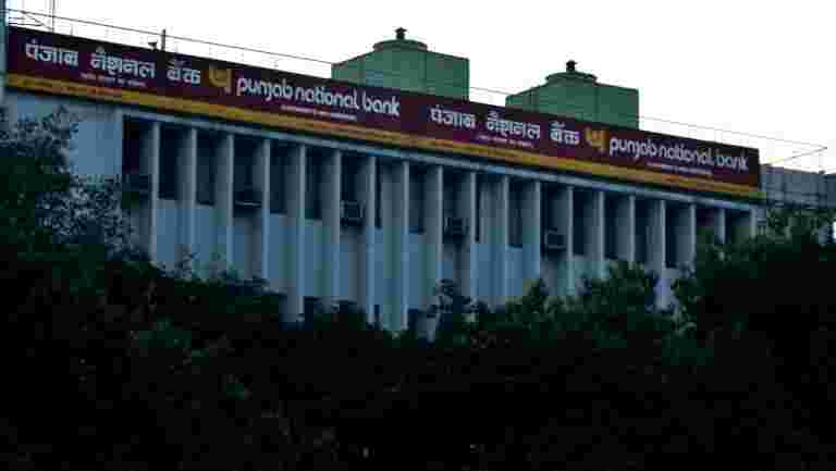 PNB完全完成了OBC的所有分支機構