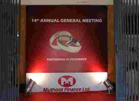 RBI對Muthoot Finance，Manappuram融資產生了罰款