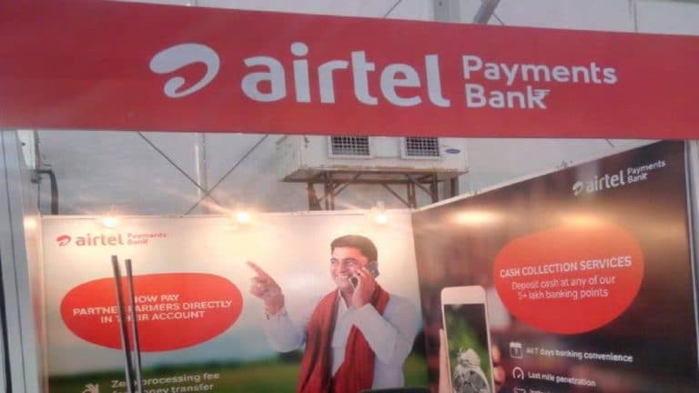 Airtel支付銀行擴大孟加拉邦的腳印