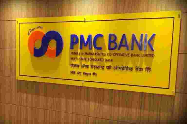 PMC銀行欺詐案：Viva Group MD，CA還押在ED監護權